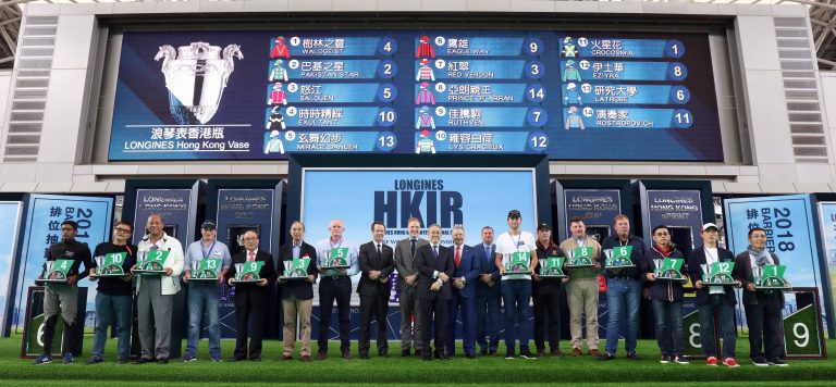 Gutes Omen – Waldgeist aus Startbox Vier