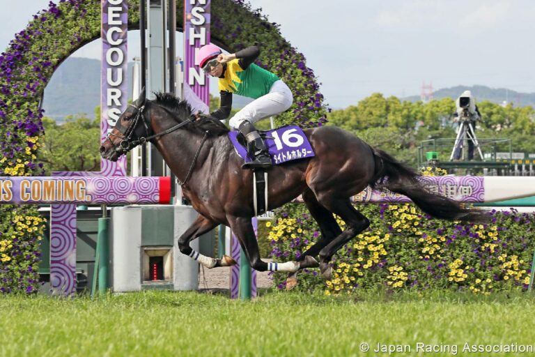 Titleholder Foto: Japan Racing Association