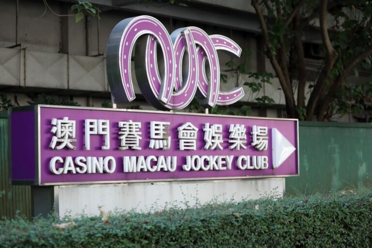 Die Rennbahn in Macau hat für immer geschlossen