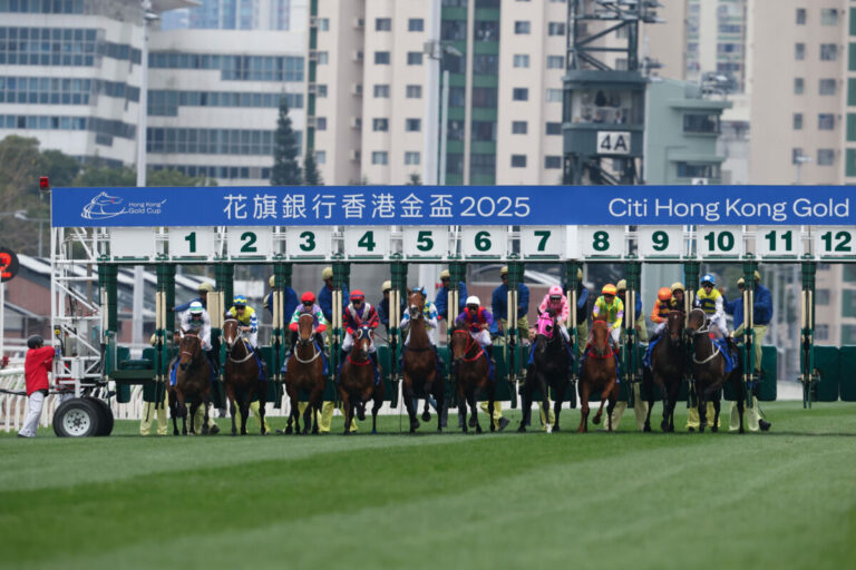 Foto: Hong Kong Jockey Club
