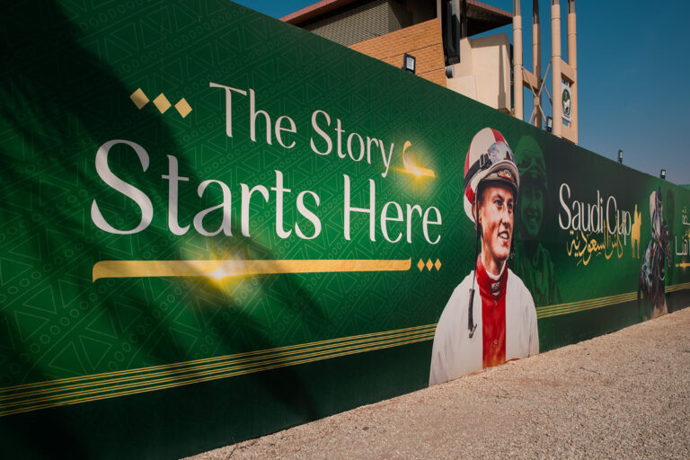 Impression von der "alten" Rennbahn in Riad Foto: Jockey Club of Saudi