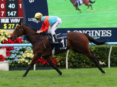 Ka Ying Rising gewinnt den Hong Kong Sprint (Foto: Hong Kong Jockey Club)