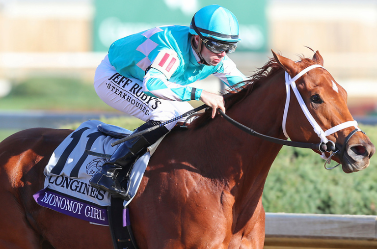 Planänderung für Monomoy Girl