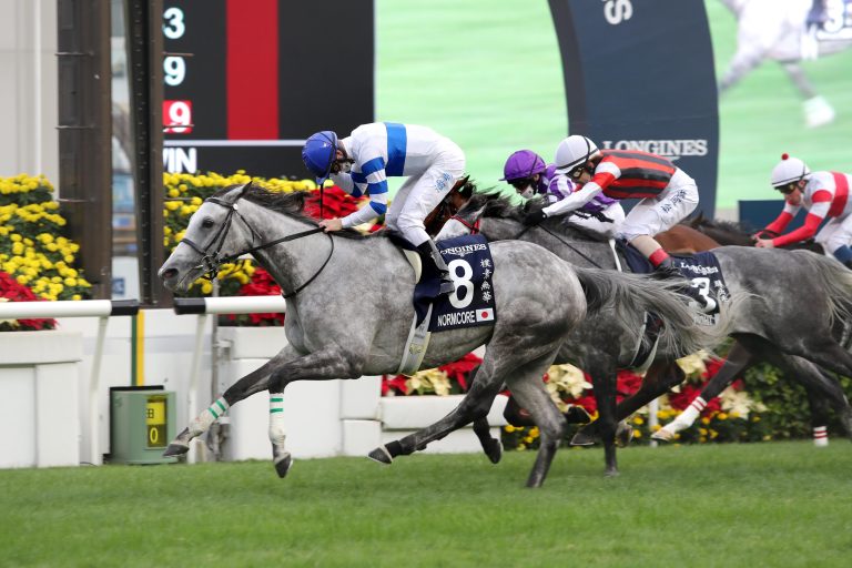 Hong Kong Cup-Siegerin macht Schluss