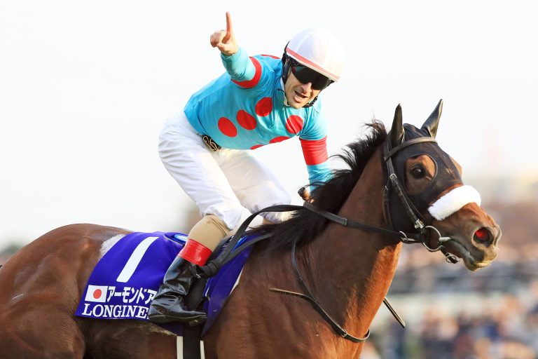 Almond Eye Foto: Sorge