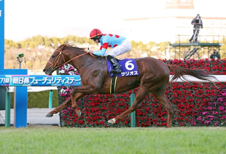 Japan Derby: Platzierte mit deutschen Wurzeln!