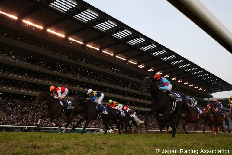 Arima Kinen ohne Japan Cup-Siegerin