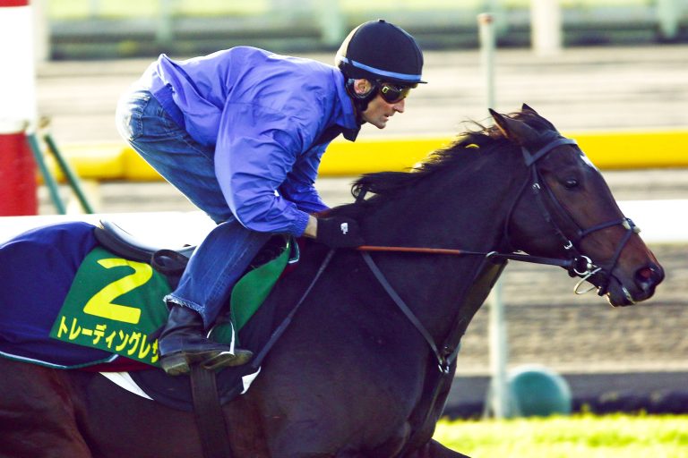 Japan Cup-Tragik um Trading Leather